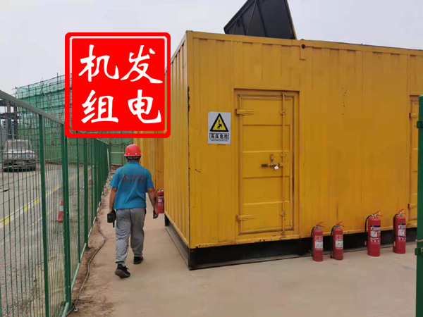 沾益出租发电机常规保养内容