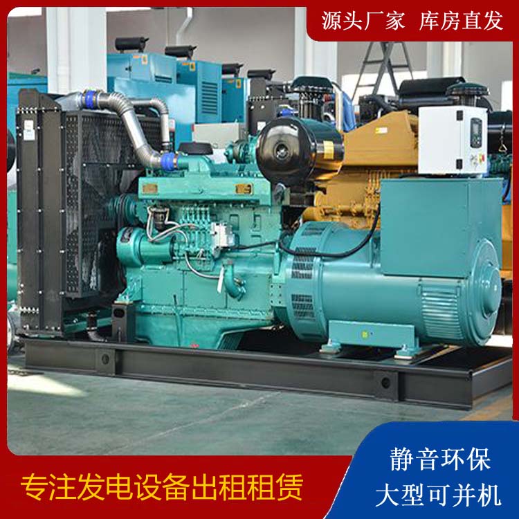 沾益出租发电车