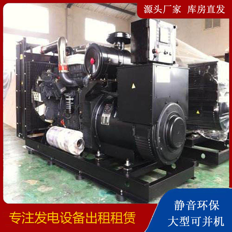 沾益出租发电机 为您讲解发电机的工作原理