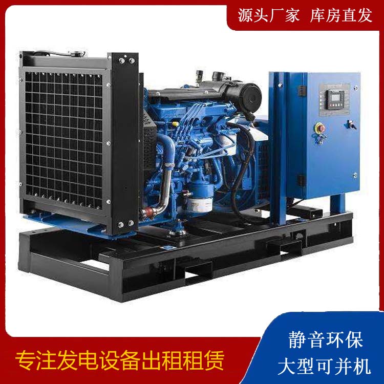 沾益出租发电机 潍柴发电机一定要预防通风管道的堵塞和灰尘