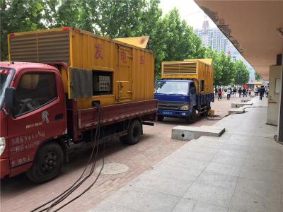 沾益发电车租赁-关于柴油发电机电压问题