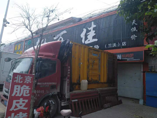 沾益出租发电机-汽油发电机油耗怎么计算