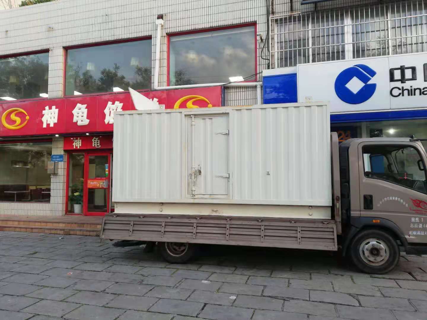 沾益出租发电机-柴油发电机组错误的启动方式