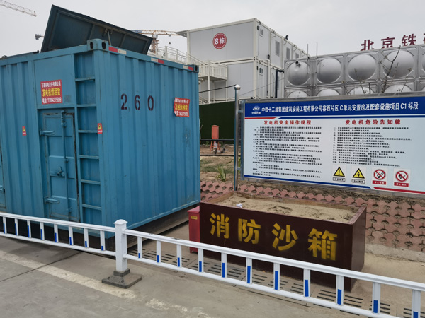 沾益发电机租赁-电缆长度过长会对 100KW 发电机造成哪些影响？