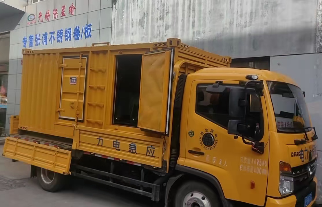 沾益安装和使用柴油发电机组需要注意哪些事项？