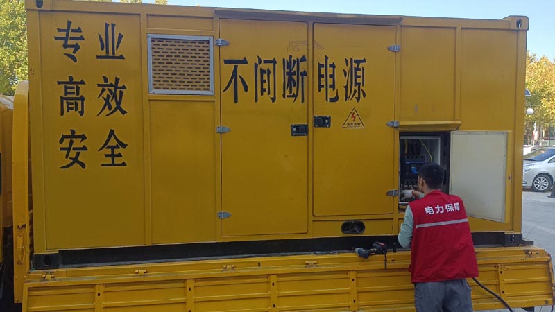 沾益柴油发电机组和UPS电源配合使用时，如何避免切换过程中的电力中断？